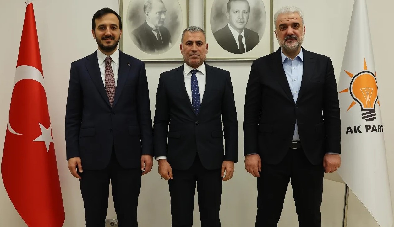 AK PARTİ ÇEKMEKÖY'DE YENİ DÖNEM: ERDEM KOÇOĞLU AK PARTİ ÇEKMEKÖY'DE YENİ DÖNEM: ERDEM KOÇOĞLU