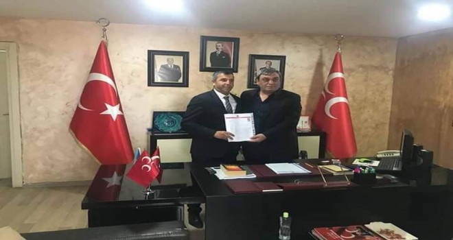 MHP Çekmeköy Belediye Başkan Aday Adayı Erdinç Ertuğrul MHP Çekmeköy Belediye Başkan Aday Adayı Erdinç Ertuğrul