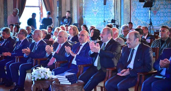 BİLİM DÜNYASINA ÖNCÜLÜK EDECEK OLAN ANSİKLOPEDİ KAMUOYUNA TANITILDI BİLİM DÜNYASINA ÖNCÜLÜK EDECEK OLAN ANSİKLOPEDİ KAMUOYUNA TANITILDI